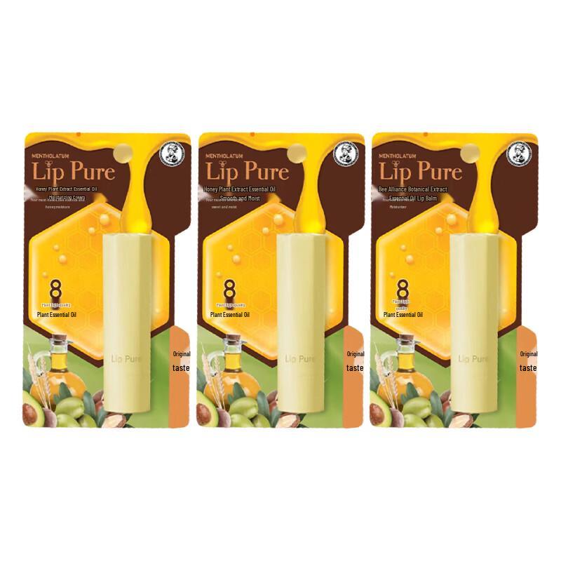 Mentholatum Honey Plant Extract Essential Oil Lip Balm (Original, 3-Pack)
