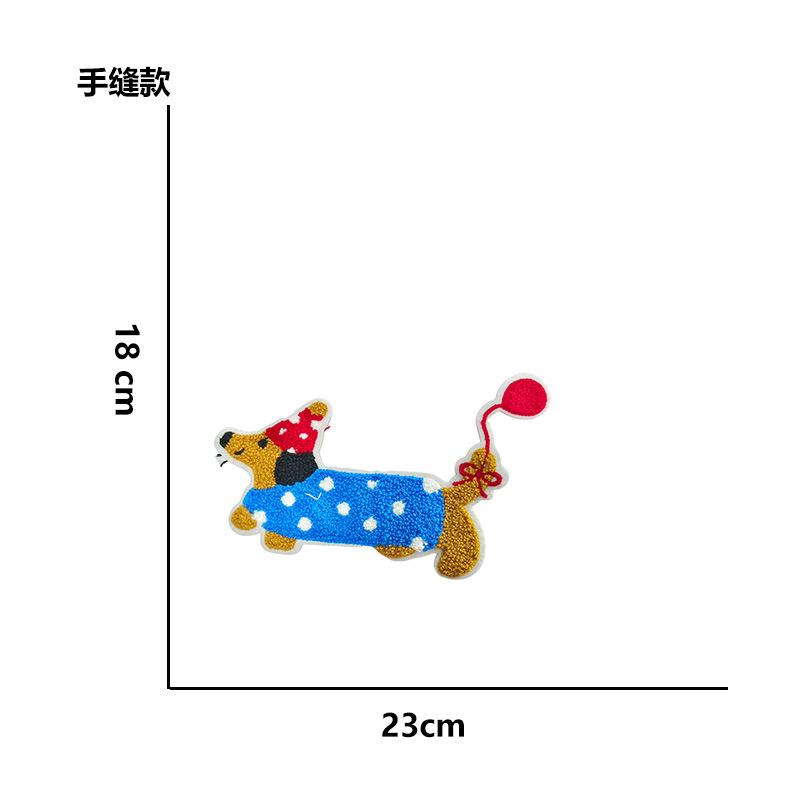 Computer Embroidery Towel Embroidery Dachshund Dog Cloth Sticker Clothes Bag Personalized Decoration Diy Patch Accessories