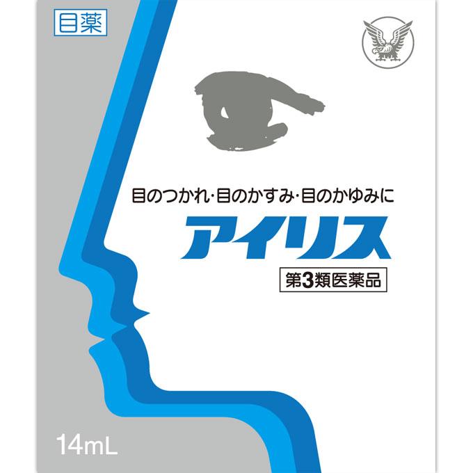 Taisho Iris 14ml Eye Strain & Fatigued Eyes Eye Drops Indications: Eye fatigue, blurred vision (such as when there is excessive eye discharge), itchy