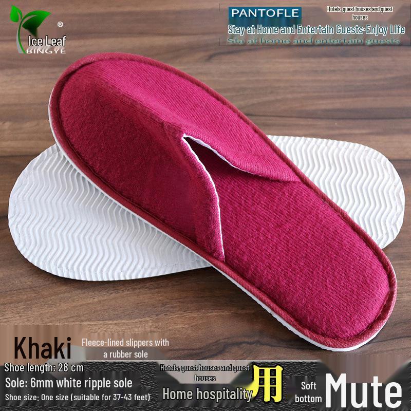 Coffee Disposable Non-Slip Indoor Slippers for Home, Guests, and Hotels