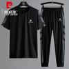 Men's Summer Ice Silk Quick Dry T-Shirt & Long Pants Set