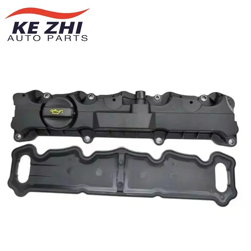 9658630480 Engine Intake Exhaust Valve cover and gasket for Peugeot 206 207 307 308 Citroen C2 Elysee c4 Xsara 16V 9658651780