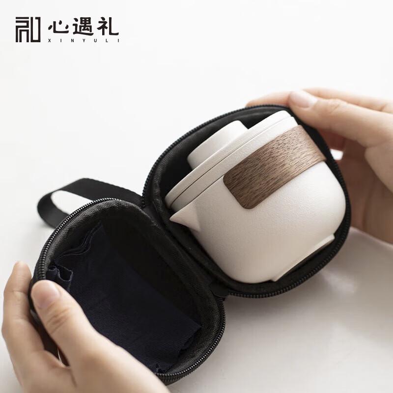 Portable Ceramic Travel Tea Set