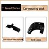 Support de Navigation Base Accessoires pour Renault Koleos Kadjar