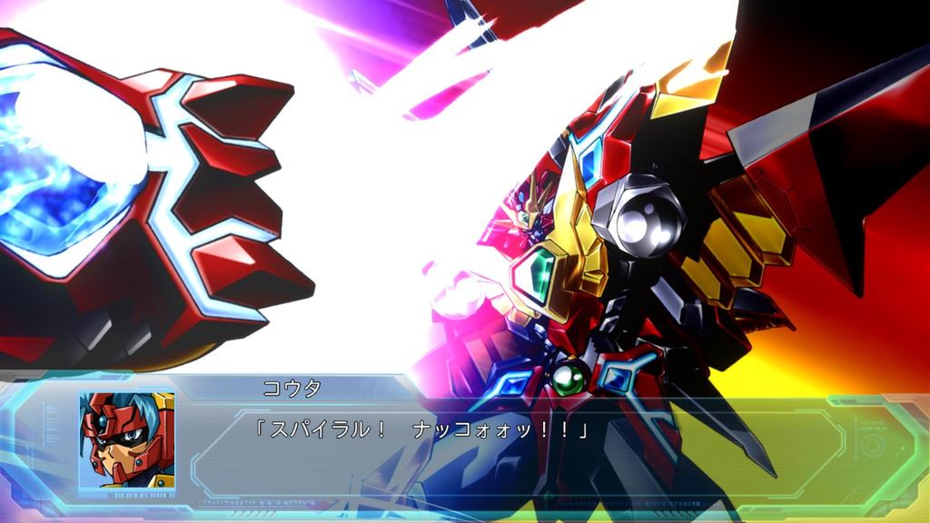 Super Robot Wars OG Moon Dwellers - PS3