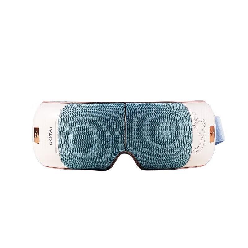 Rongtai Smart Eye Massager with Heat, Vibration & Bluetooth