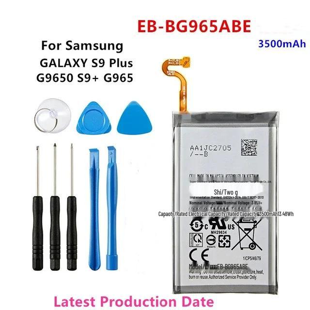 High-Quality Battery for Samsung Galaxy S6 Edge, S7 Edge, S8 Plus, S9, S10E
