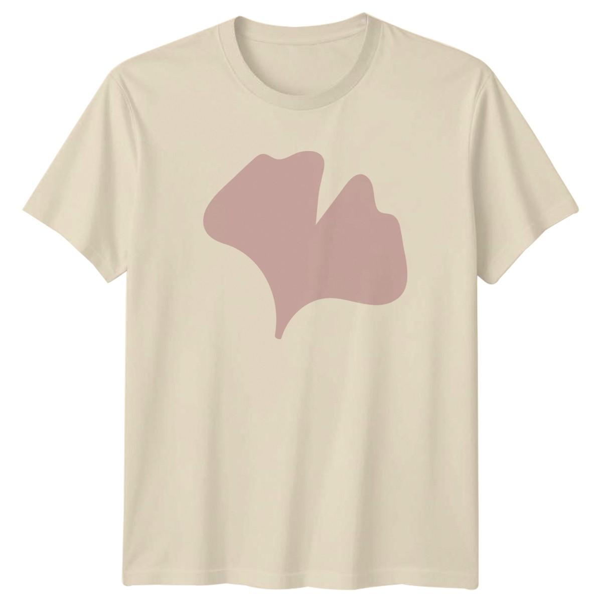 Abstract Organic Shape T-Shirt Minimalist Design Abstract Art Birthday XXXXL