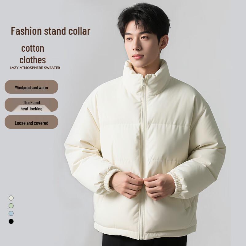 Baleno Men's Stand Collar Heavyweight Padded Jacket