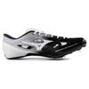 Mizuno Scarpe da Corsa Basse Geo Silencer Fx Unisex Bianco Nero U1GA202102