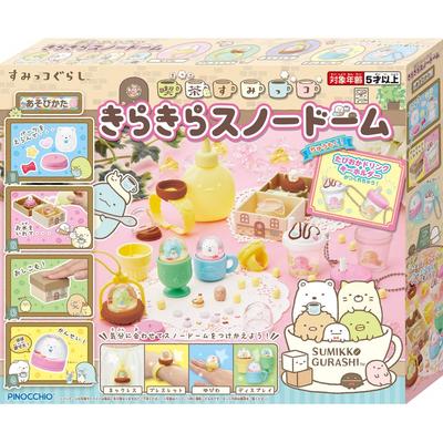 AGATSUMA Café Sumikkogurashi Kirakira Snow Dome Sumikko