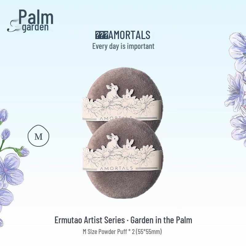 Ermutao Artist s Garden Series Velvet Powder Puffs