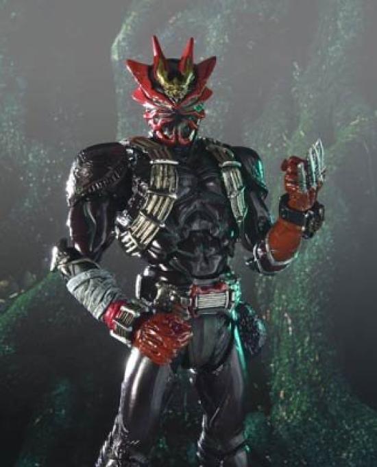 TAMASHII NATIONS LIMITED Kamen Rider Sabaki Eiki Danki SIC. & &