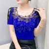 Summer Women T-Shirt Chic Sexy Lace Hollow Embroidery Flower Patchwork Mesh Tops Elegant O-Neck Diamonds Short Sleeve Tees