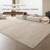 2025 Italian Luxury Cream Carpet: Dirt-Resistant, Easy-Care, Wash-Free, Perfect for Living Room & Bedroom.