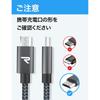 [2M/Black] Micro USB Cable, Rampow Micro USB Cable, Micro Type B, QC3.0, Fast Charging, High Spee...