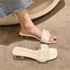 Women's Summer 2022 Crystal Chunky Heel Square Toe Sandals
