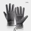 New thermal gloves men's winter velvet thickened non-slip outdoor skiing riding windproof gloves women