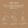 TEARTH Honey Strawberry Tea Bag 28 Bags Individual Packaging