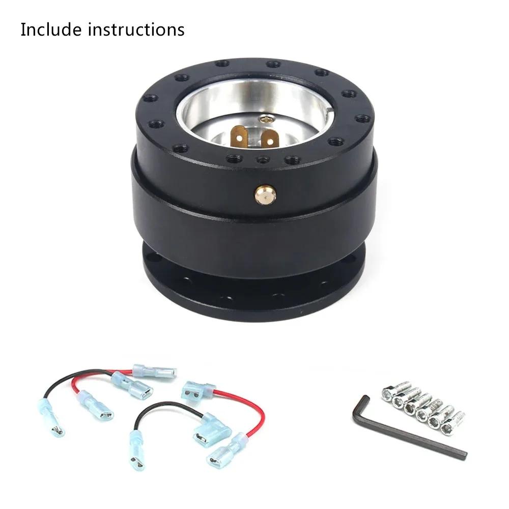 Aluminum Car Auto Steering Wheel Quick Release Hub Adapter Snap Off Boss Kit Car Accessories With Logo or Not Logo