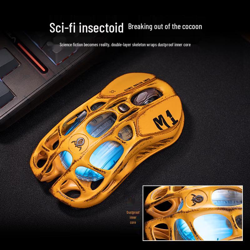 Gravity Planet M1 Cocoon Breaking Tri-Mode Gaming Mouse