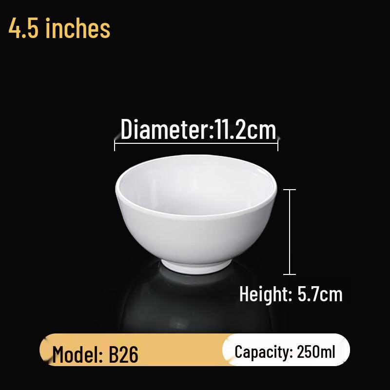 Ru Han White Melamine Rice/Soup Bowl - Pack of 10