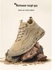 Men's Large Size Trendy Lace-up Running Shoes - Casual, Comfortable, Versatile, Lightweight Dad Sneakers