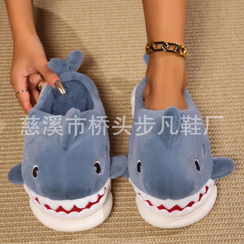 New shark home slippers warm spring and autumn slippers couple men and women summer