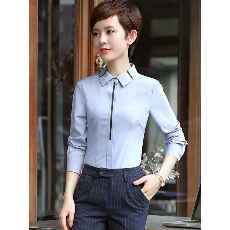 Женская профессиональная приталенная рубашка с длинным рукавом S