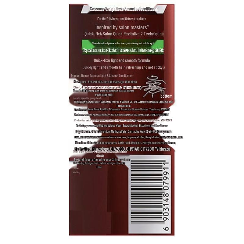 VS Sassoon Light & Smooth Anti-Frizz Hair Conditioner 5-Pack