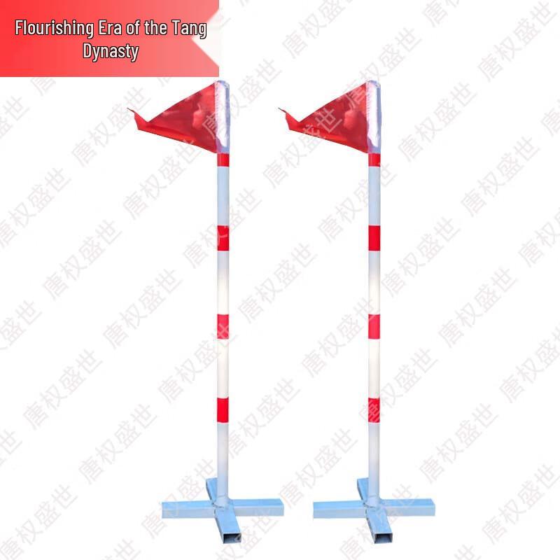 Tactical & Physical Training Equipment