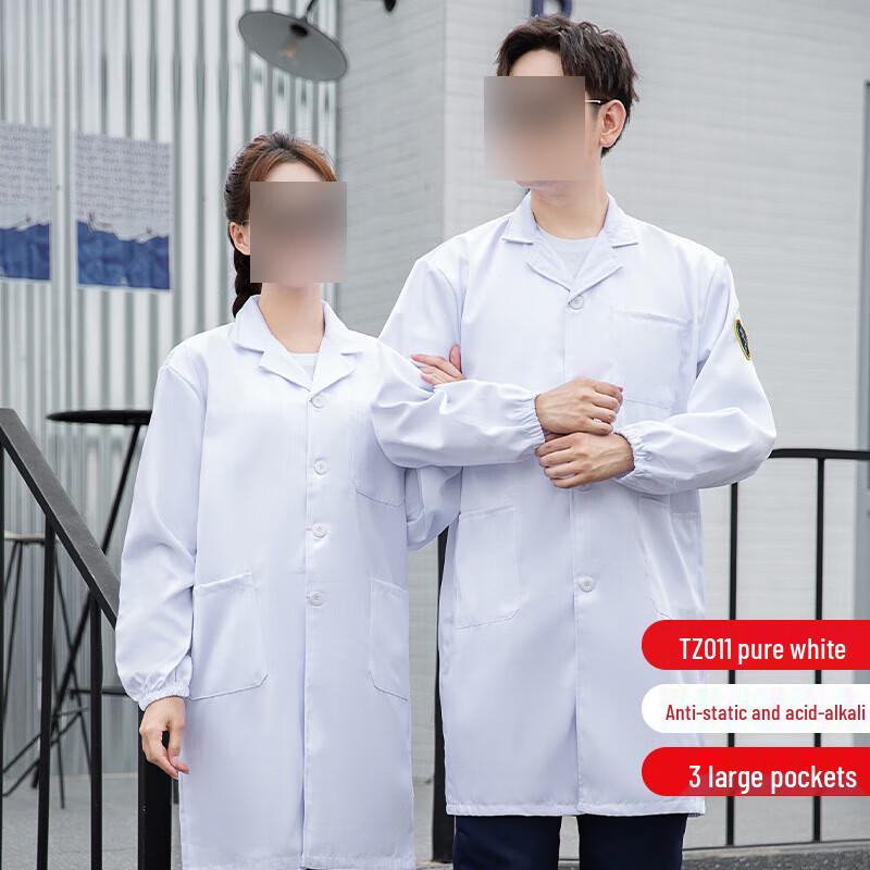 JIKU Anti-Static Lab Coat