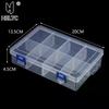 Multifunctional Tool Case 20*13.5*4.5cm Large 8 Grids Plastic Storage Box Screw Electronic Component Transparent Organizer