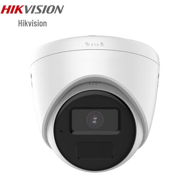 

Hikvision 2MP Indoor HD Network Surveillance Camera