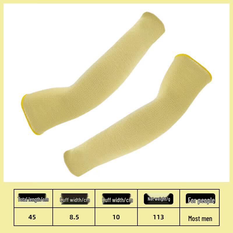 Anjieshi HW-4201 Anti-cut Arm Sleeves