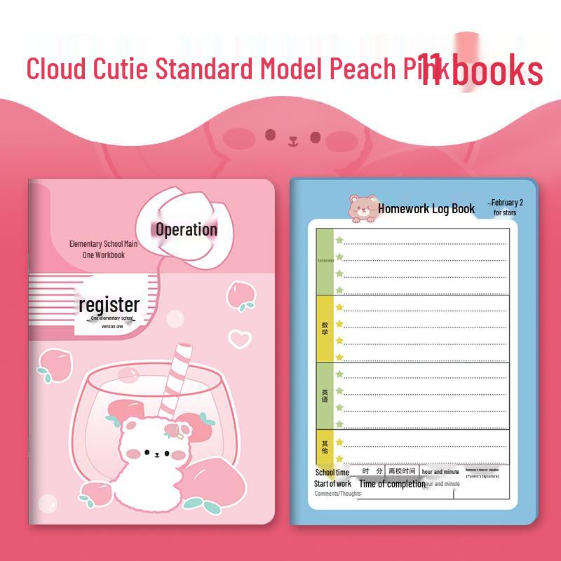 Elementary Homework Notebook for Grades 1-5: Cute Design for Girls