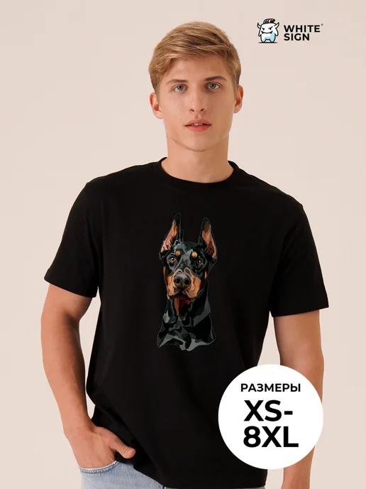 Oversized cotton T-shirt with Doberman print S