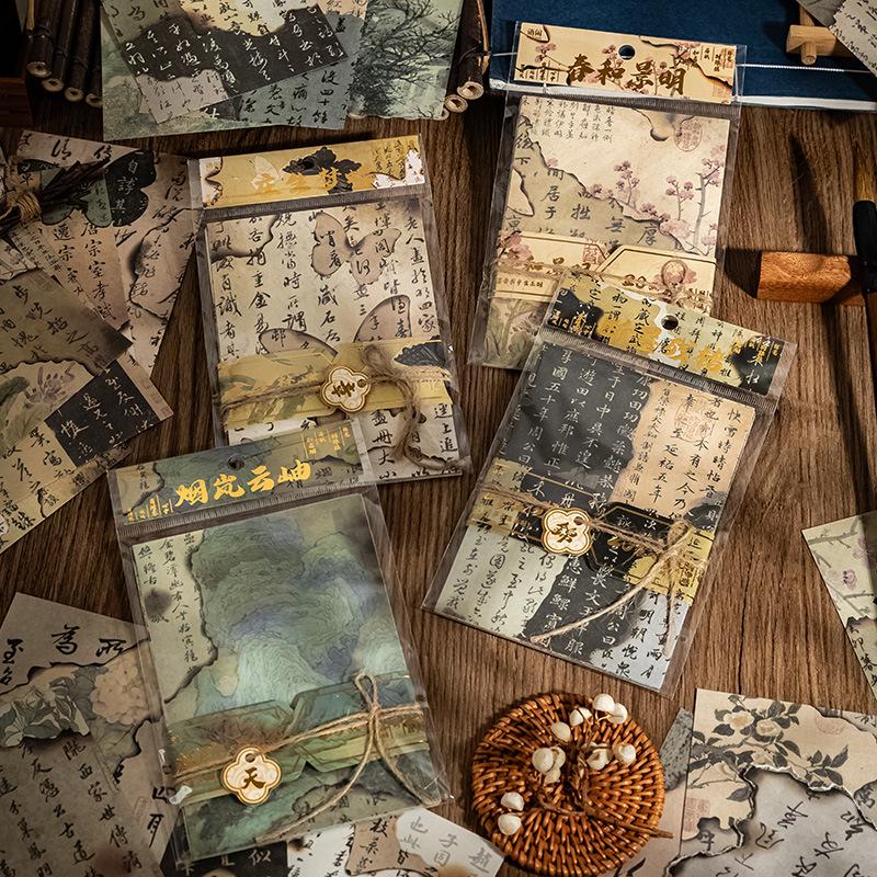 Yu Xian Ancient Style Butterfly Journal: Chinese Ink Fragrance Paper for Decoration and Backgrounds