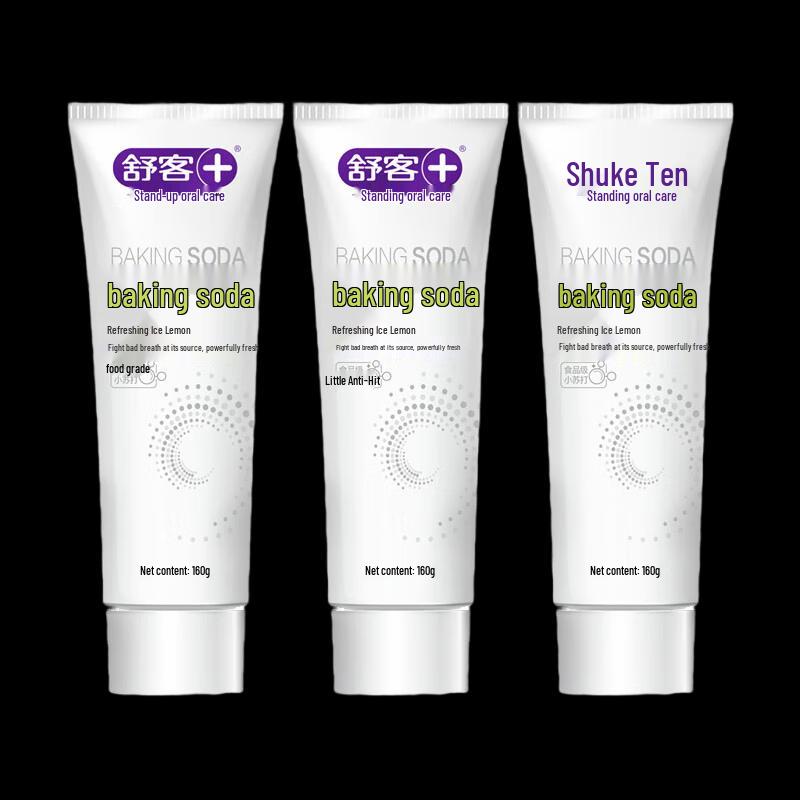 Saky Refreshing Lemon Baking Soda Toothpaste