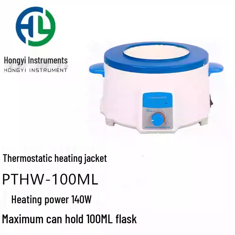 Intelligent Digital Magnetic Stirring Heating Mantle ZNHW-II - Lab Flask Heater with Constant Temperature Control