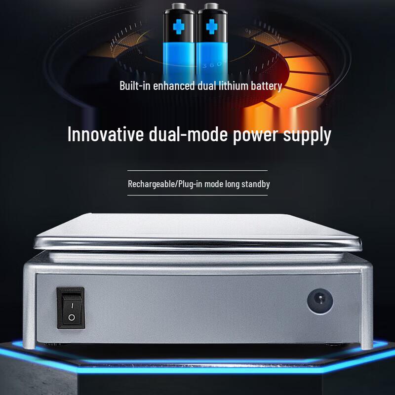 Muxiao Rechargeable High-Precision Commercial Electronic Balance