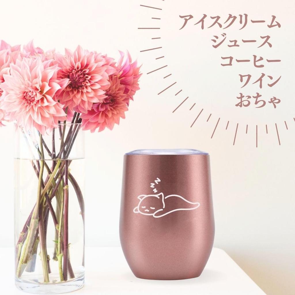 Cat Cat Gift for Cat Cat Pattern Popular Stainless Steel Includes Vacuum Insulated Rose Goods, Present, Mug, Lovers, Goods, Gift, Birthday, Tumbler,