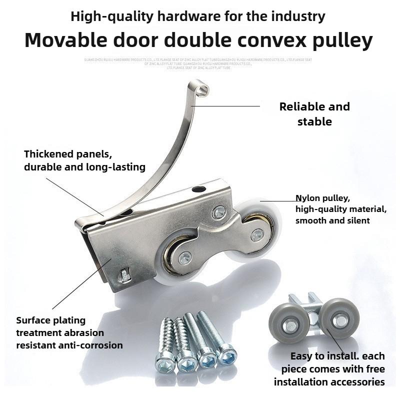 Slider Door Wheels Silent Sliding Door Wheels Single and Double Concave and Convex Nylon Wheels for Cabinet Sliding