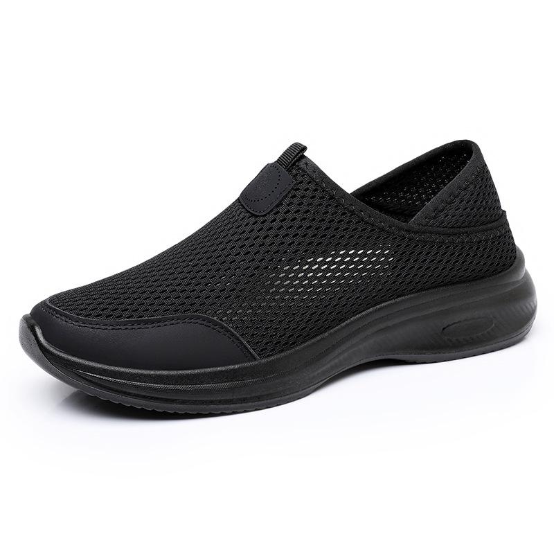 Women's Summer Flyknit Mesh Slip-On Shoes - Mosquito Repellent, Breathable, Comfortable, Versatile Casual Footwear
