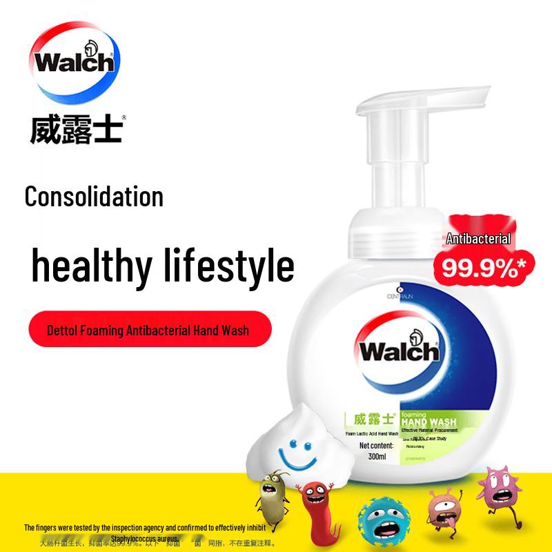 Walch Antibacterial Foaming Hand Wash, Lime Scent