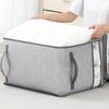 Quilt Storage Bag Non-Woven Fabric Large Capacity Wardrobe Quilt Organizers Dust Moisture Proof Quilt Clothes Storage Container