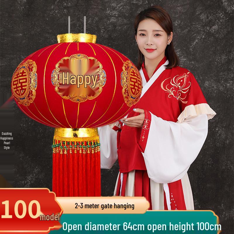 2025 Chinese Wedding Xi Character Red Lantern for Outdoor Balcony or Front Door Decoration
