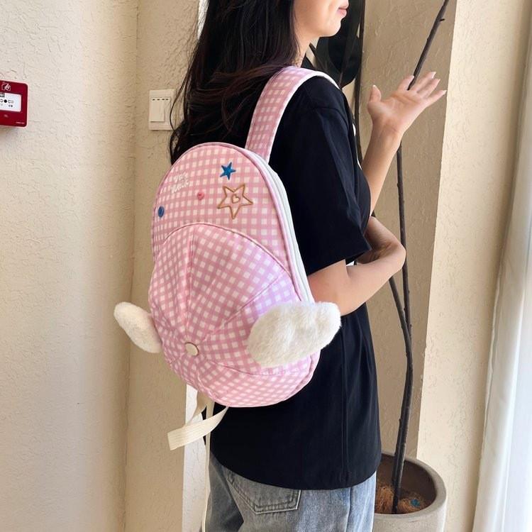 And Cute Creative Star Embroidered Wing Checkered Pattern Hat Shaped Backpack