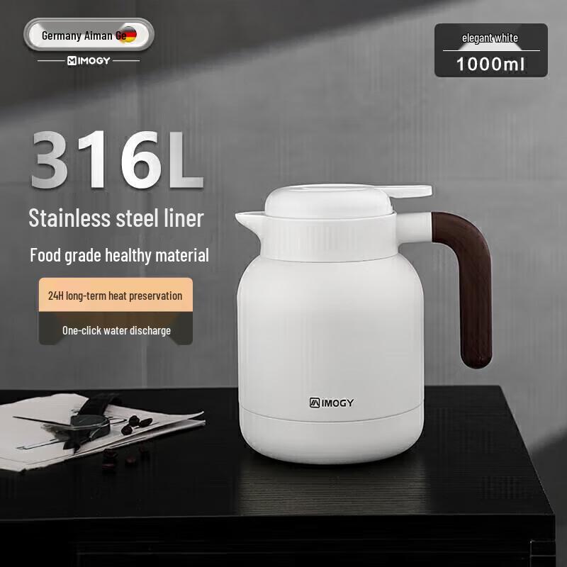 IMOGY Large Capacity Insulated Thermos Pot