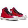 Converse Chuck Taylor All Star Throwback High Red VIntage White Unisex Sneakers Blue A17826C